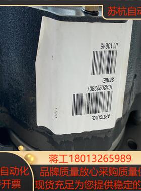 抱闸制动器TCA20222BC7TCA20220BC6T