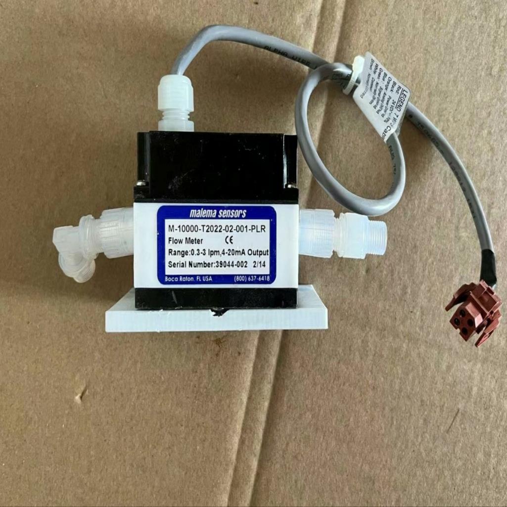 议价MALEMA计型号M-10000-T2022-02-