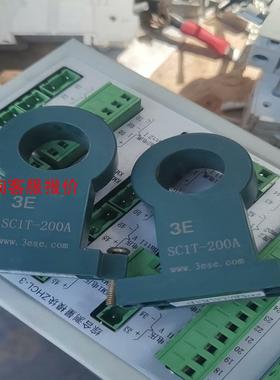霍尔拆机霍尔电流互感器SC1T-200A。2个，成色9.9包