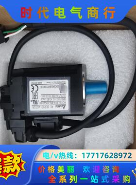 台达B3伺服电机ECM-B3L-C20401RS1议价