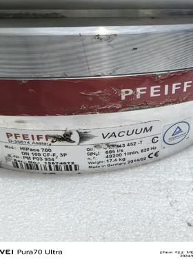 （设备配件）普发Hipace700分子泵