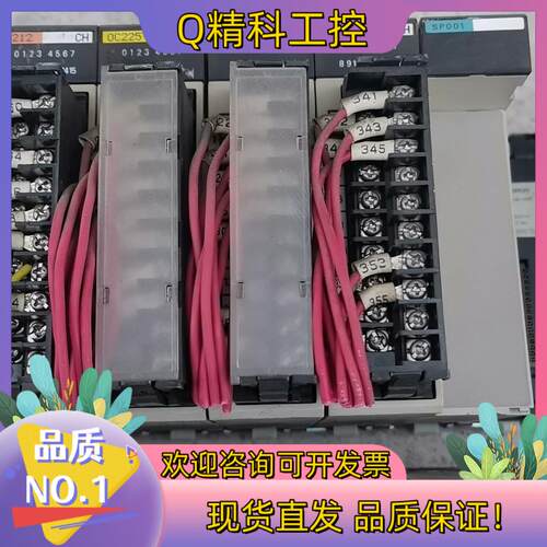 现货C200H-OC225 PLC 实图拍摄 功能正常