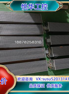 原装BW247 5个，BW039-012 3个，BW147 议