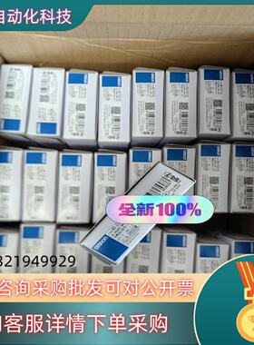 现货全新原装 控制器 模快  NX-EC0142  有