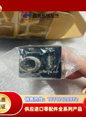 CIS  VCC-G20E30B工业黑白相机，原装正品，议价
