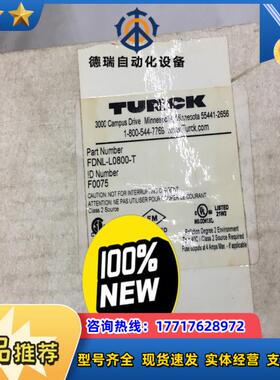 FDNL-L0800-T   全新800现货 ：TURC议价