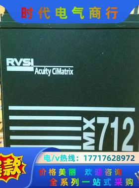 RVSI ACUITY CIMATRIX MX712 VID议价