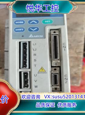 原装台达驱动器asd-a1021la,实拍图，100瓦议