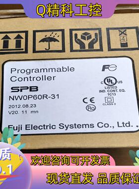 现货FUJI  SPB  NW0P60R-31 5个NW0E3