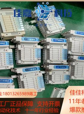 SMC阀岛SY3200T-5NZD1 SY3200-5UD1