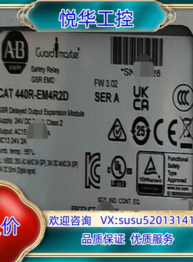 原装440R-EM4R2D 全新原装现货 议价