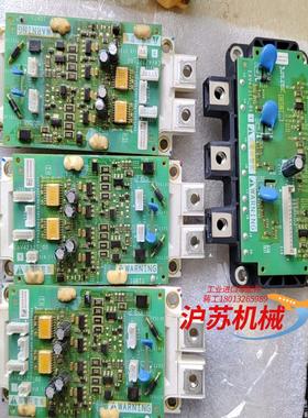 变频器模块触发板/可控硅触发板EAV42327_00/