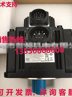 原装供应DELTA AC SERVO 发动机 ECMA-E11315RS ECMAE11315RS