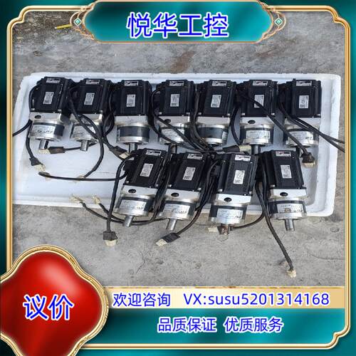 400w雷赛伺服电机ACM6004M2H-Bo-D-SS议价