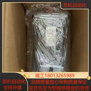 力士乐Rexroth电机MSK070C 0300