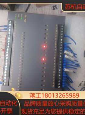 毅天MX180-72TH两台标是直