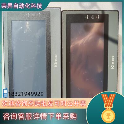 现货步科 kinco MT4414T触摸屏  成色
