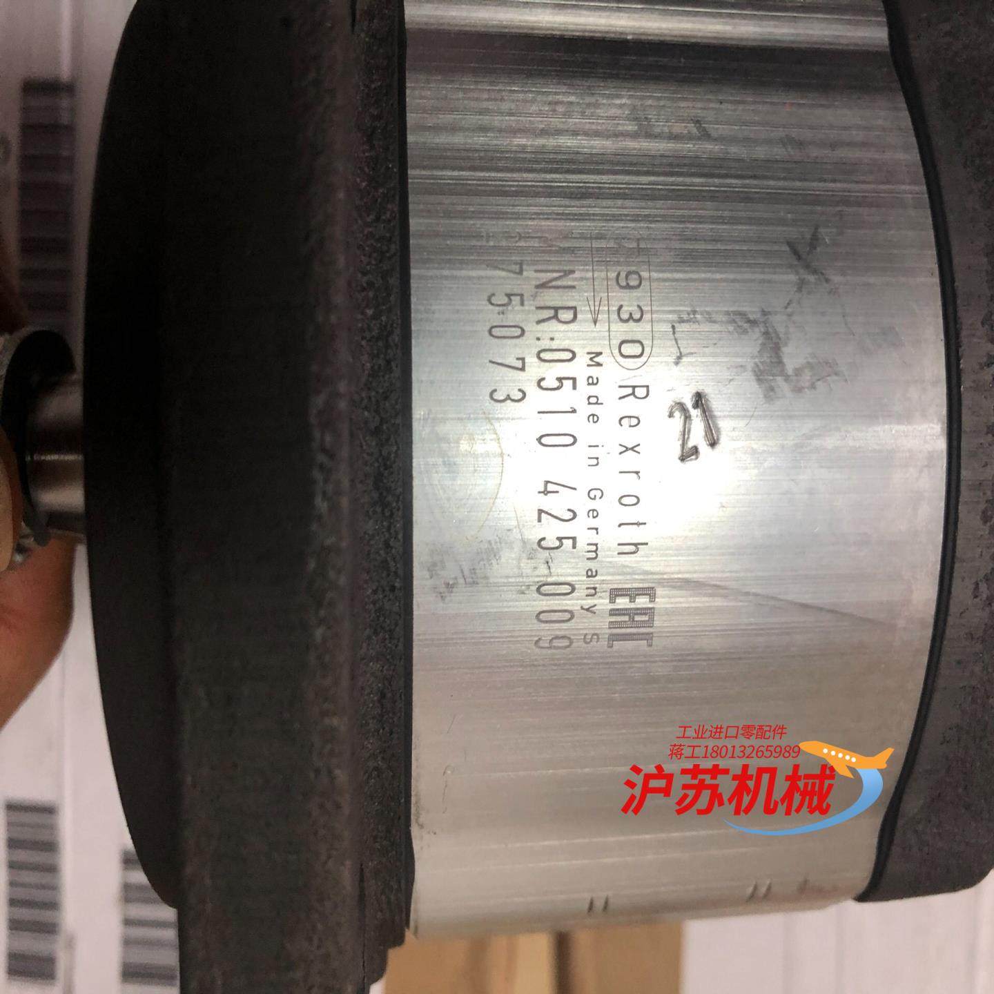 齿轮泵0510425009  AZPF-1X-008RCB2