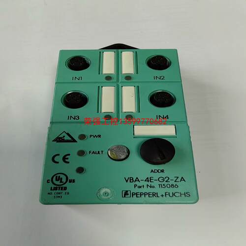 【荣强工控】倍加福传感器总线模块VBA-4E-G2-ZA订货号11508