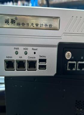 （设备配件）  logger 电DAS安恒LOG460--整机DAS-