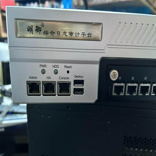 （设备配件）  logger 电DAS安恒LOG460--整机DAS-