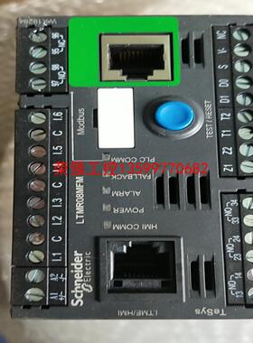 【荣强工控】施耐德LTMR08MFM/LTMR100MFM/LTMR27