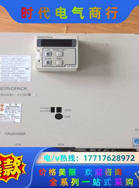 SGDB-44ADG 安川 YASKAWA  伺服驱动器 原议价