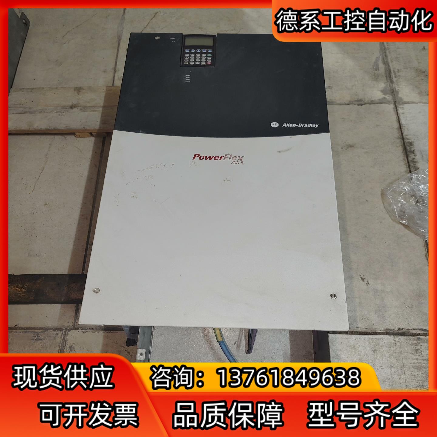 20BH170A0ANNANC0 75KW/90KW AB罗