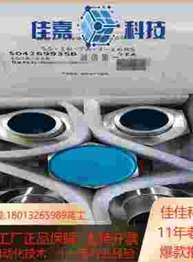 世伟洛克 Swagelok  SS16TA116RS