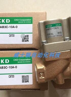 CKD电磁阀 SVB1V-10A-02GSB SAB3A-8A-0B议价