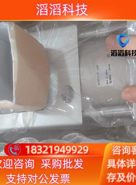 现货SMC气缸CKZP71TF-25P全新原装700/个