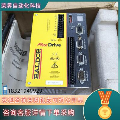 现货BALDOR宝德驱动器FD2A05TR-RN20原装出售