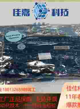 GEOVISION台湾奇偶视频采集卡8004A V320