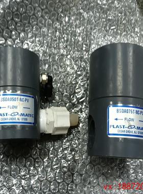 (非标价)PLAST-O-MATIC BSDA050T-NC-PV B