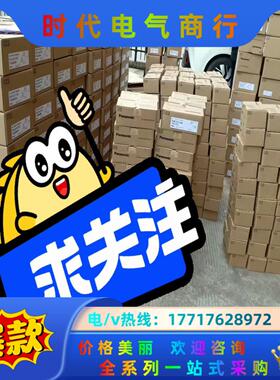 PLC,AFPXHC40TD全新原装正品，，实体议价