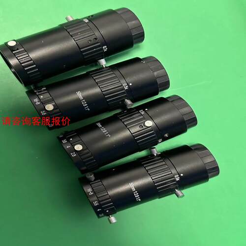 【环球】CHIOPT长步道 ML5010A 50mm工业镜头