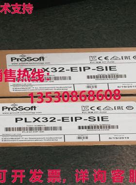 供应原装PLX32-EIP-SIE PROSOFT PLX32-EIP-SIE 模块