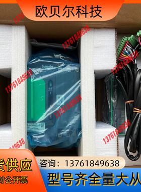 全新WTSA100-4N2双电源转换器TA01004N