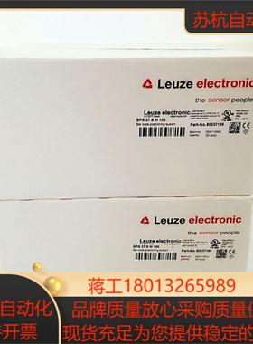 BPS37SM100条码扫描仪50037188  劳易测全新议价