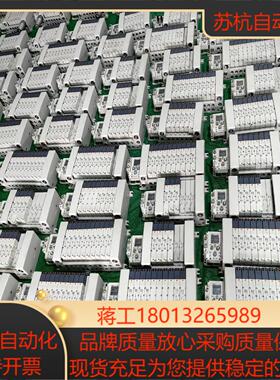 SMC阀岛电磁阀VQC4201-51底座 VQC4000-1议价