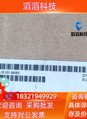 现货AB 1756-IF16 看中的聊聊价 AB 1756-IF