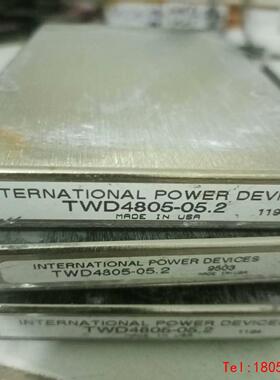 【非标价】TWD4805-05.2