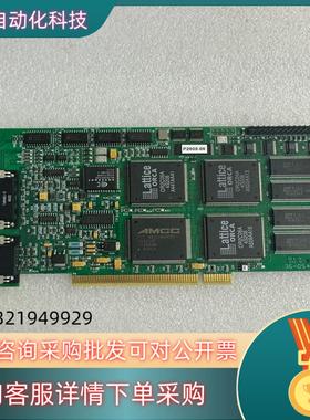 现货IMAGING PCVision R-B PCV44109