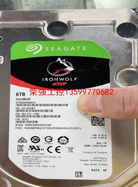 【荣强工控】ST6000VN0041全好盘