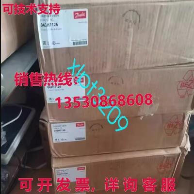 原装供应EVRA32 042H1126 丹佛斯电磁阀