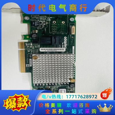 Adaptec ASR8405 磁盘阵列卡 12Gb/s S