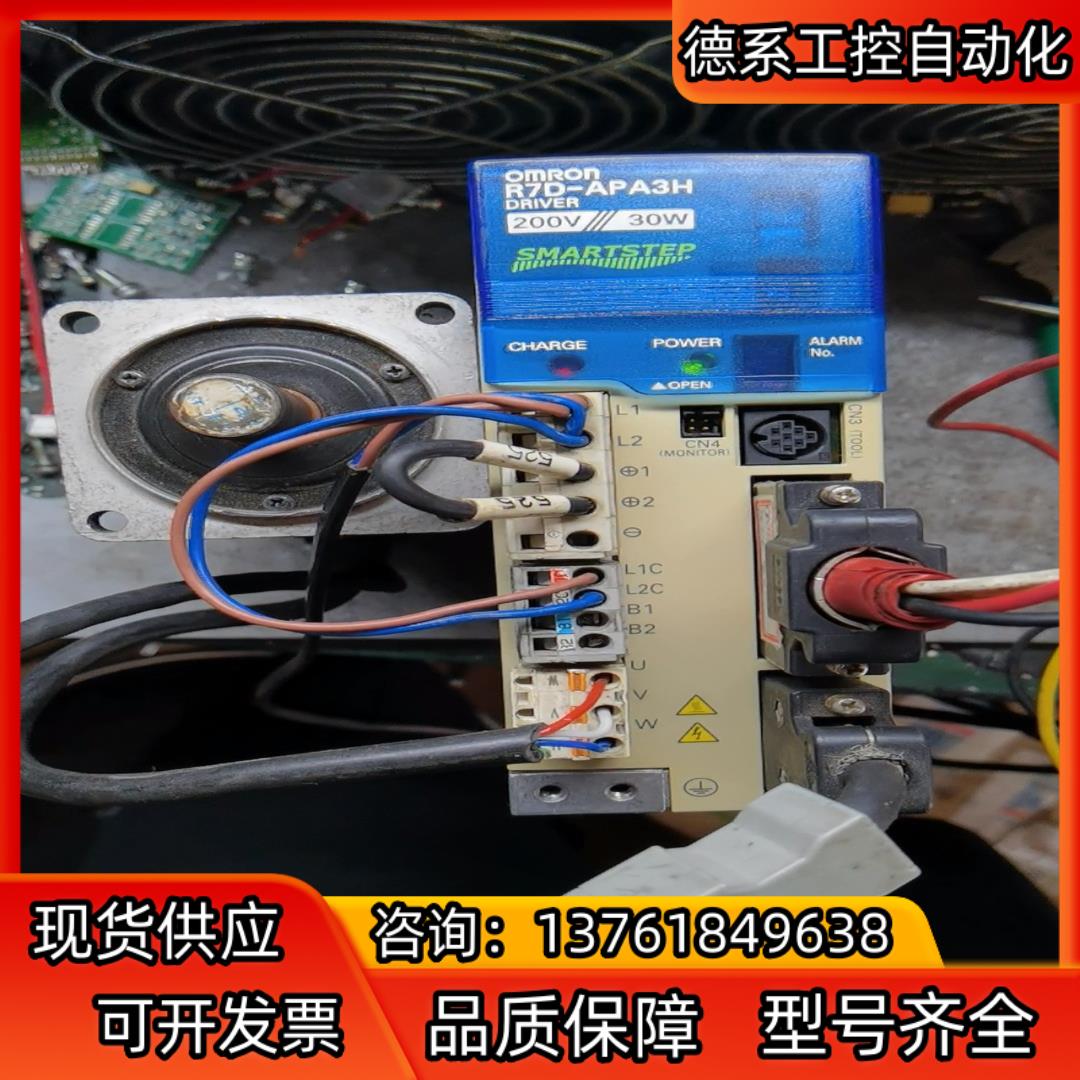 R7D-APA3H驱动器和出售保修三个