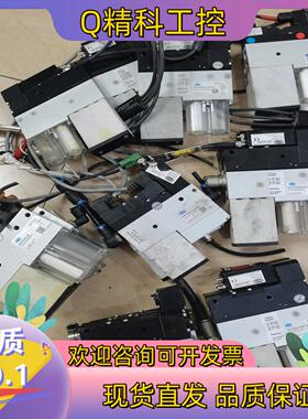 现货SCHMALZ真空发生器SCP-25NO-FSRP-VD