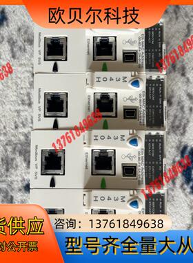 BMXP342020H。功能正常，成色如图，2022年