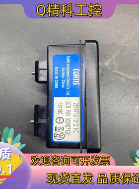 现货全新科蒂斯Curtis   jcb仪表  2514t12